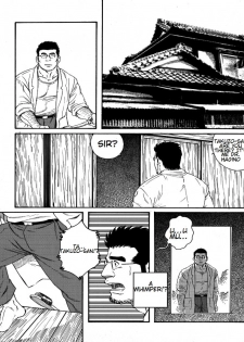 [Tagame Gengoroh] Inaka Isha | Country Doctor (Inaka Isha/Pochi) [English] - page 23