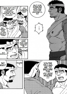 [Tagame Gengoroh] Inaka Isha | Country Doctor (Inaka Isha/Pochi) [English] - page 40