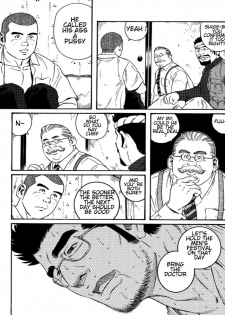 [Tagame Gengoroh] Inaka Isha | Country Doctor (Inaka Isha/Pochi) [English] - page 33