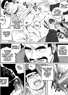 [Tagame Gengoroh] Inaka Isha | Country Doctor (Inaka Isha/Pochi) [English] - page 8