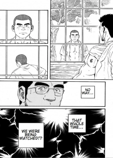 [Tagame Gengoroh] Inaka Isha | Country Doctor (Inaka Isha/Pochi) [English] - page 10