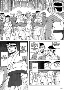 [Tagame Gengoroh] Inaka Isha | Country Doctor (Inaka Isha/Pochi) [English] - page 36