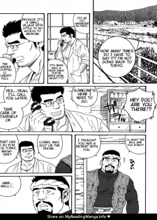 [Tagame Gengoroh] Inaka Isha | Country Doctor (Inaka Isha/Pochi) [English] - page 2