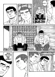 [Tagame Gengoroh] Inaka Isha | Country Doctor (Inaka Isha/Pochi) [English] - page 13
