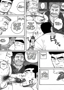 [Tagame Gengoroh] Inaka Isha | Country Doctor (Inaka Isha/Pochi) [English] - page 27