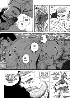 [Tagame Gengoroh] Inaka Isha | Country Doctor (Inaka Isha/Pochi) [English] - page 29