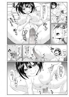 [Suinose (Toubaru Rairu)] Doutei ga Otahime-kei Seiso Bitch ni Off-Pako Sarechau Hanashi - page 21