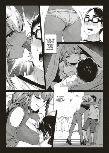 [Mitsuba Minoru] Ibunka Ran Kouryuu Zenpen (COMIC ExE 20) [English] [Nisor] [Digital] - page 10