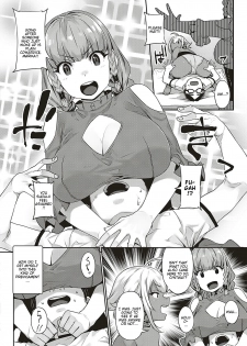 [Mitsuba Minoru] Ibunka Ran Kouryuu Zenpen (COMIC ExE 20) [English] [Nisor] [Digital] - page 2