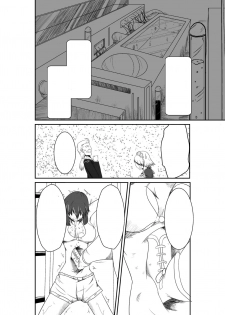 [purgatory (Shaa)] ten seconds sandbags [Textless] [Digital] - page 35