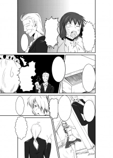 [purgatory (Shaa)] ten seconds sandbags [Textless] [Digital] - page 36
