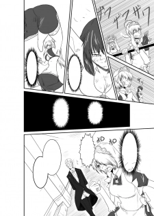 [purgatory (Shaa)] ten seconds sandbags [Textless] [Digital] - page 43