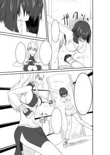 [purgatory (Shaa)] ten seconds sandbags [Textless] [Digital] - page 42