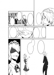 [purgatory (Shaa)] ten seconds sandbags [Textless] [Digital] - page 31