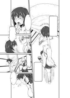 [purgatory (Shaa)] ten seconds sandbags [Textless] [Digital] - page 34