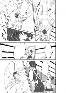 [purgatory (Shaa)] ten seconds sandbags [Textless] [Digital] - page 46