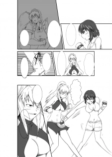 [purgatory (Shaa)] ten seconds sandbags [Textless] [Digital] - page 13