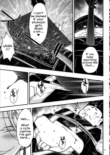(C96) [San Se Fang (Heiqing Langjun)] Hyakkasou4 <<Akahitomiyasha, Tosuisen no Kyofu>> [English] [Erozbischof] - page 4