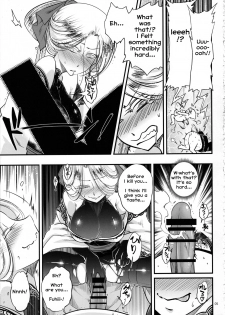 (C96) [San Se Fang (Heiqing Langjun)] Hyakkasou4 <<Akahitomiyasha, Tosuisen no Kyofu>> [English] [Erozbischof] - page 6