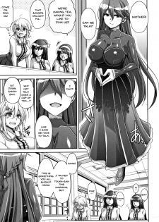 [Nikusoukyuu.] Hakoniwa ni Saku Mesu no Hana | women like flowers growing from the-garden Ch. 0-1 [English] {Doujins.com} - page 12