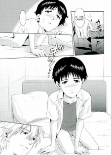 (C82) [No Plan (Kumagaya Nerico)] Pool (Neon Genesis Evangelion) [English] [Fushigi] - page 18