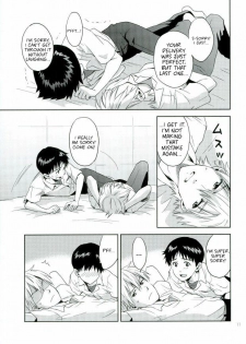 (C82) [No Plan (Kumagaya Nerico)] Pool (Neon Genesis Evangelion) [English] [Fushigi] - page 9