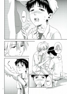 (C82) [No Plan (Kumagaya Nerico)] Pool (Neon Genesis Evangelion) [English] [Fushigi] - page 21