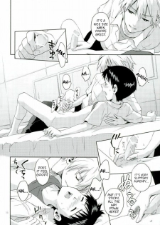 (C82) [No Plan (Kumagaya Nerico)] Pool (Neon Genesis Evangelion) [English] [Fushigi] - page 14