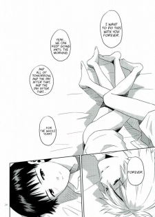 (C82) [No Plan (Kumagaya Nerico)] Pool (Neon Genesis Evangelion) [English] [Fushigi] - page 23