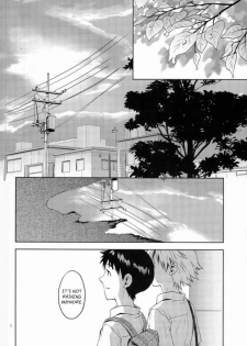 (C82) [No Plan (Kumagaya Nerico)] Pool (Neon Genesis Evangelion) [English] [Fushigi] - page 4