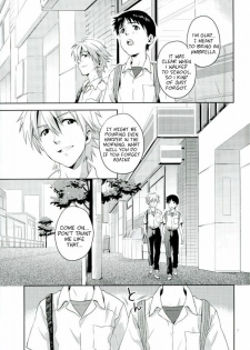 (C82) [No Plan (Kumagaya Nerico)] Pool (Neon Genesis Evangelion) [English] [Fushigi] - page 5
