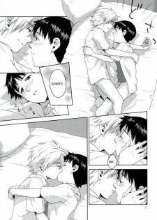 (C82) [No Plan (Kumagaya Nerico)] Pool (Neon Genesis Evangelion) [English] [Fushigi] - page 22