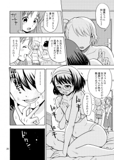 [Yoshida Gorou Shoukai (Yoshida Gorou)] Onnanoko ni Natta Onichan o Ijimenaide! - page 22