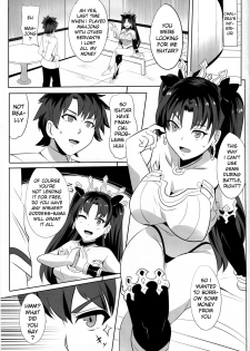 [Magukappu (Magukappu)] Ishtar no Yuetsu Saimin (Fate/Grand Order) [English] [xinsu] - page 2