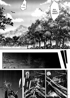 (C95) [Cyclone (Reizei, Izumi)] GOMEN NASAI. (Fate/Grand Order) [English] [leeki1] [Incomplete] - page 8