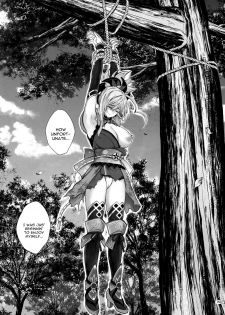 (C95) [Cyclone (Reizei, Izumi)] GOMEN NASAI. (Fate/Grand Order) [English] [leeki1] [Incomplete] - page 2