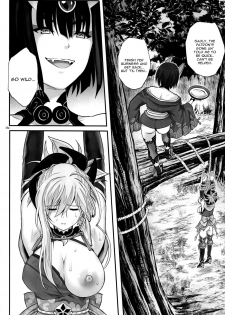 (C95) [Cyclone (Reizei, Izumi)] GOMEN NASAI. (Fate/Grand Order) [English] [leeki1] [Incomplete] - page 3
