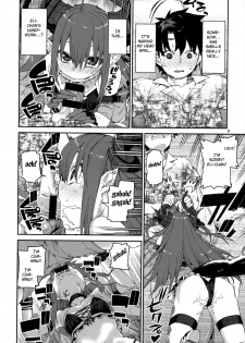 (C96) [Jikomanzoku (Akitsuki Itsuki)] Natsu no Kageki na Seihai Kyouka (Fate/Grand Order) [FC] [English] - page 9