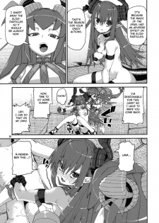 (C96) [Jikomanzoku (Akitsuki Itsuki)] Natsu no Kageki na Seihai Kyouka (Fate/Grand Order) [FC] [English] - page 26