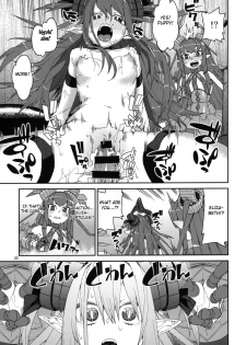 (C96) [Jikomanzoku (Akitsuki Itsuki)] Natsu no Kageki na Seihai Kyouka (Fate/Grand Order) [FC] [English] - page 24