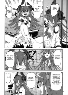 (C96) [Jikomanzoku (Akitsuki Itsuki)] Natsu no Kageki na Seihai Kyouka (Fate/Grand Order) [FC] [English] - page 25
