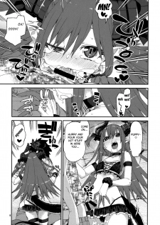 (C96) [Jikomanzoku (Akitsuki Itsuki)] Natsu no Kageki na Seihai Kyouka (Fate/Grand Order) [FC] [English] - page 10