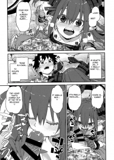 (C96) [Jikomanzoku (Akitsuki Itsuki)] Natsu no Kageki na Seihai Kyouka (Fate/Grand Order) [FC] [English] - page 8