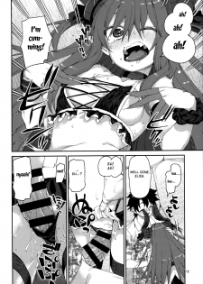 (C96) [Jikomanzoku (Akitsuki Itsuki)] Natsu no Kageki na Seihai Kyouka (Fate/Grand Order) [FC] [English] - page 13