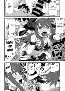 (C96) [Jikomanzoku (Akitsuki Itsuki)] Natsu no Kageki na Seihai Kyouka (Fate/Grand Order) [FC] [English] - page 17