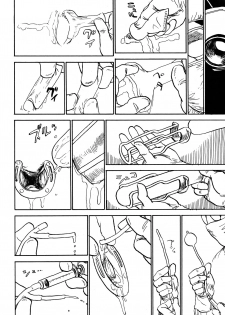 Expunge plz - page 15
