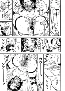 Expunge plz - page 16
