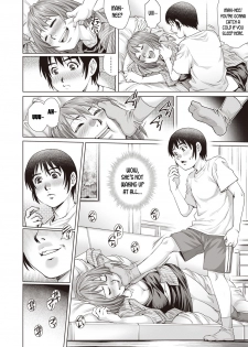 [Yanagawa Rio] Suiminkan Revenge Doutei! | A Virgin Boy's Sleep Rape Revenge (COMIC Masyo 2019-11) [English] [desudesu] [Digital] - page 8