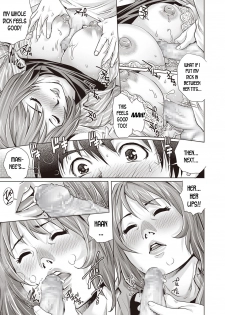 [Yanagawa Rio] Suiminkan Revenge Doutei! | A Virgin Boy's Sleep Rape Revenge (COMIC Masyo 2019-11) [English] [desudesu] [Digital] - page 11