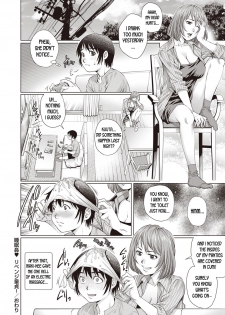 [Yanagawa Rio] Suiminkan Revenge Doutei! | A Virgin Boy's Sleep Rape Revenge (COMIC Masyo 2019-11) [English] [desudesu] [Digital] - page 20